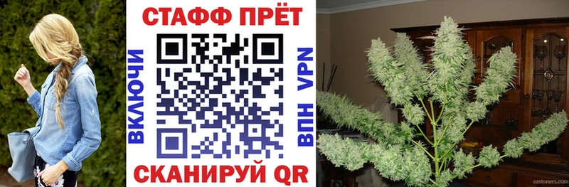 Купить ГАШ  СОЛЬ  Меф мяу мяу  АМФЕТАМИН  Cocaine  Микунь
