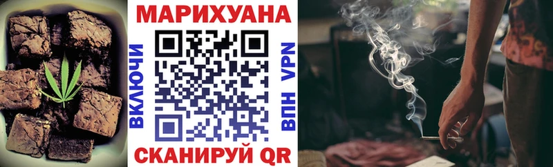 Купить  Микунь  Cannafood конопля 