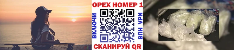 КОКАИН Fish Scale  Купить  Микунь 