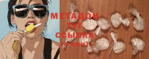 jwh Волосово