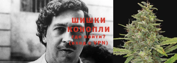 jwh Волосово