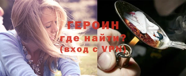 jwh Волосово