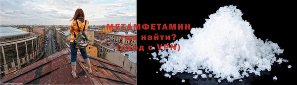jwh Волосово