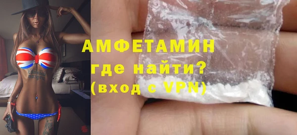 jwh Волосово
