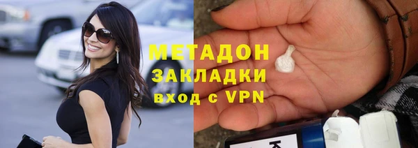 jwh Волосово