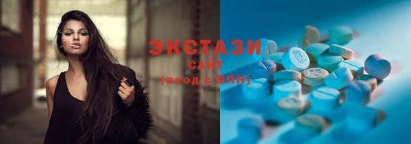 jwh Волосово