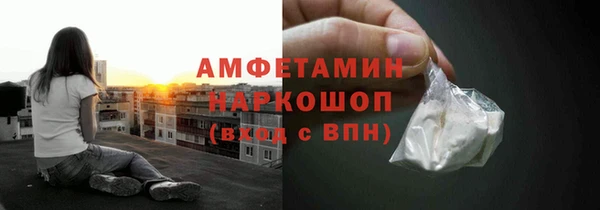 jwh Волосово