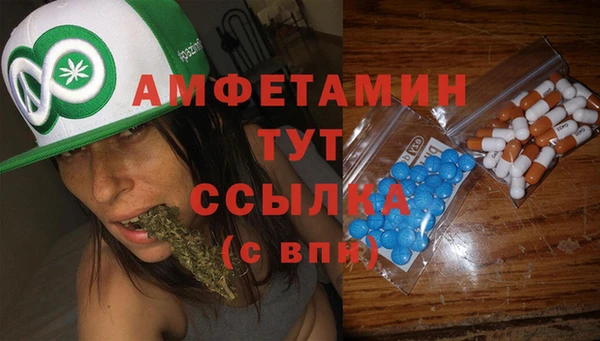 jwh Волосово