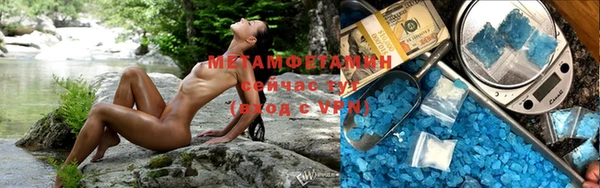jwh Волосово