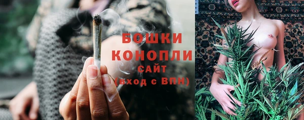 jwh Волосово
