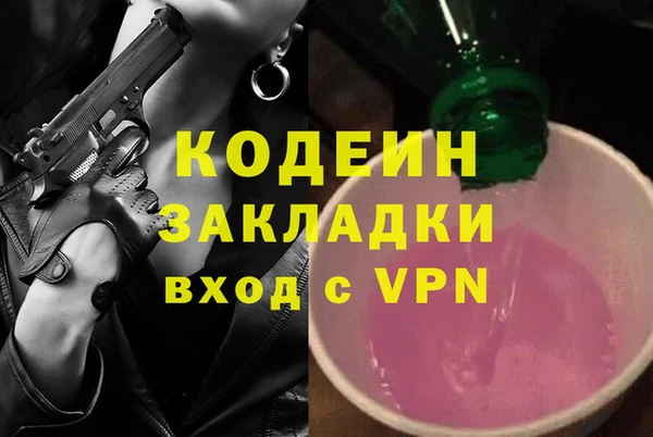 jwh Волосово