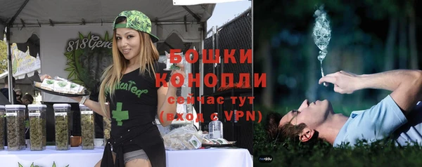 jwh Волосово