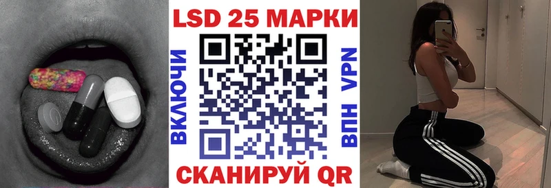 ЛСД экстази ecstasy  Купить где  Микунь 