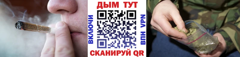 Марихуана планчик  Купить закладки  Микунь 